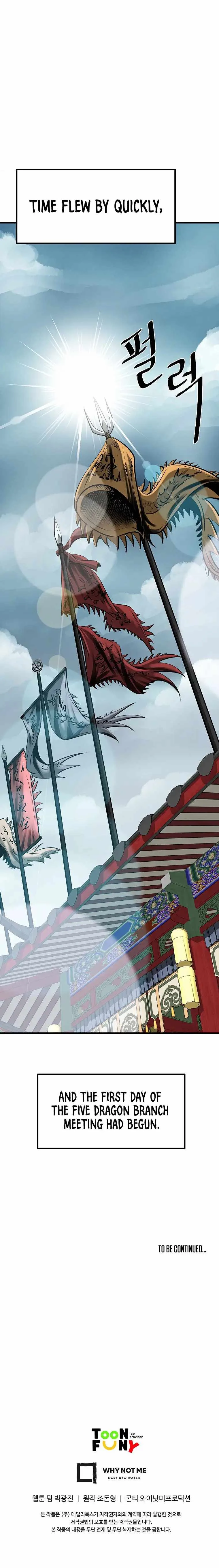 Bowblade: (The Descendants of Bowblade) Chapter 46 page 17