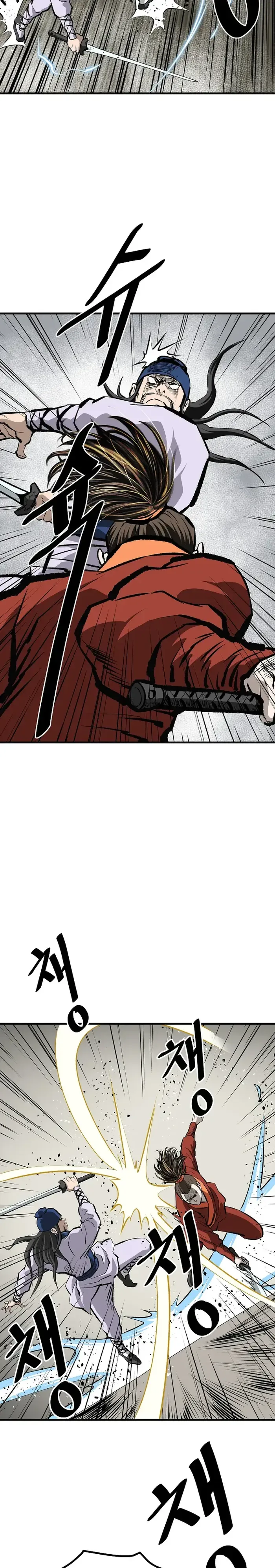 Bowblade: (The Descendants of Bowblade) Chapter 55 page 10