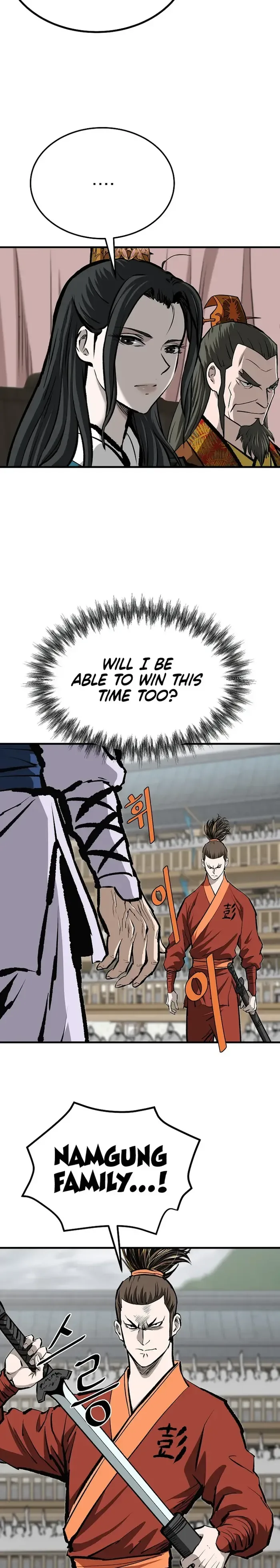 Bowblade: (The Descendants of Bowblade) Chapter 55 page 5