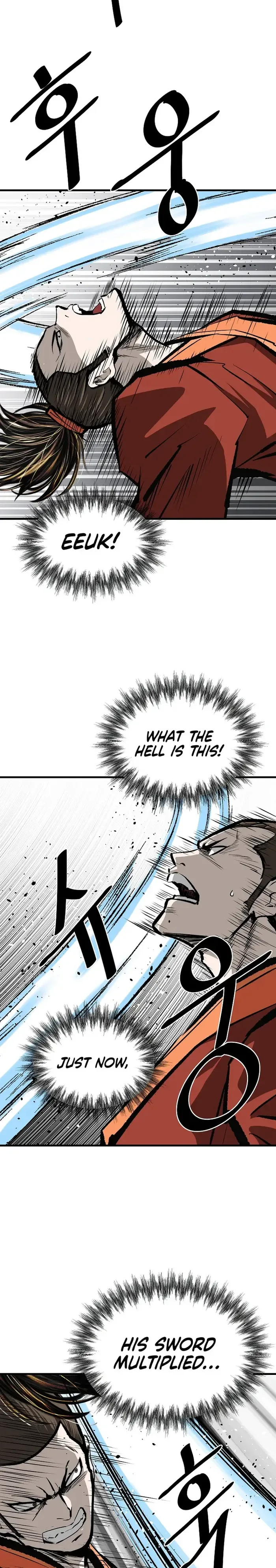 Bowblade: (The Descendants of Bowblade) Chapter 55 page 25