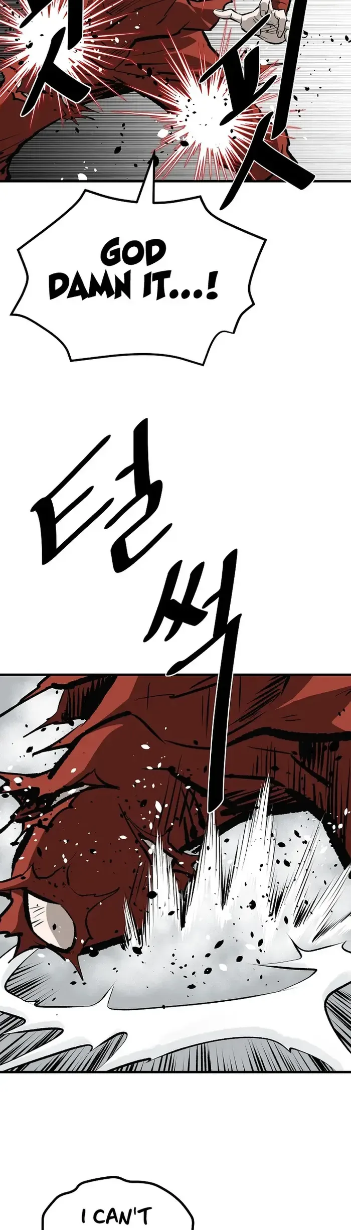 Bowblade: (The Descendants of Bowblade) Chapter 55 page 31