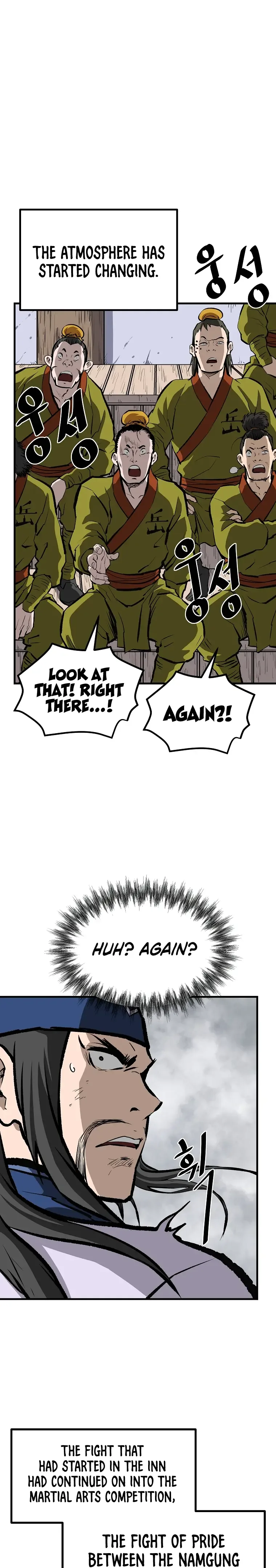 Bowblade: (The Descendants of Bowblade) Chapter 56 page 21