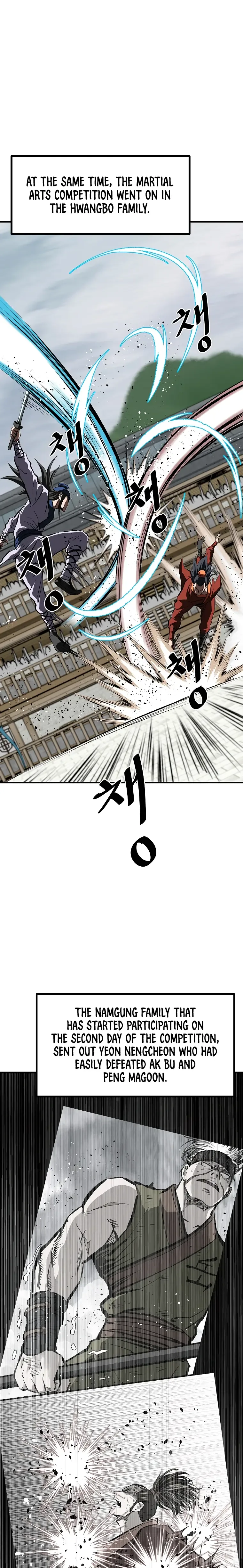 Bowblade: (The Descendants of Bowblade) Chapter 56 page 19