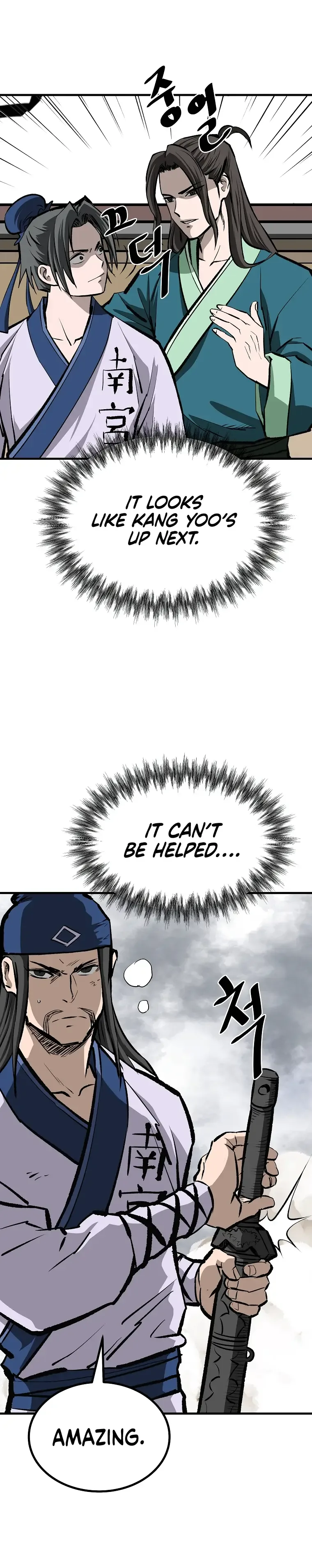 Bowblade: (The Descendants of Bowblade) Chapter 56 page 30