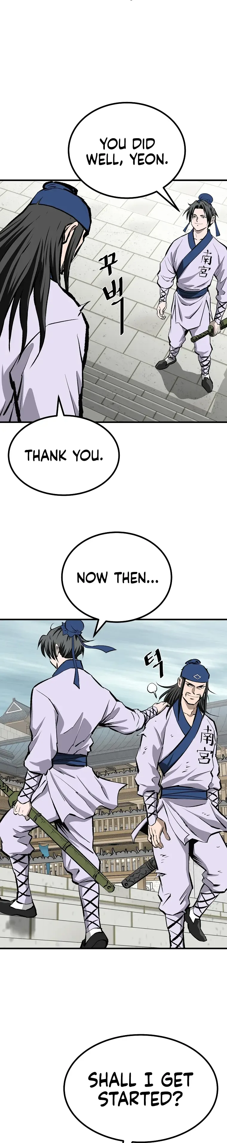Bowblade: (The Descendants of Bowblade) Chapter 56 page 32