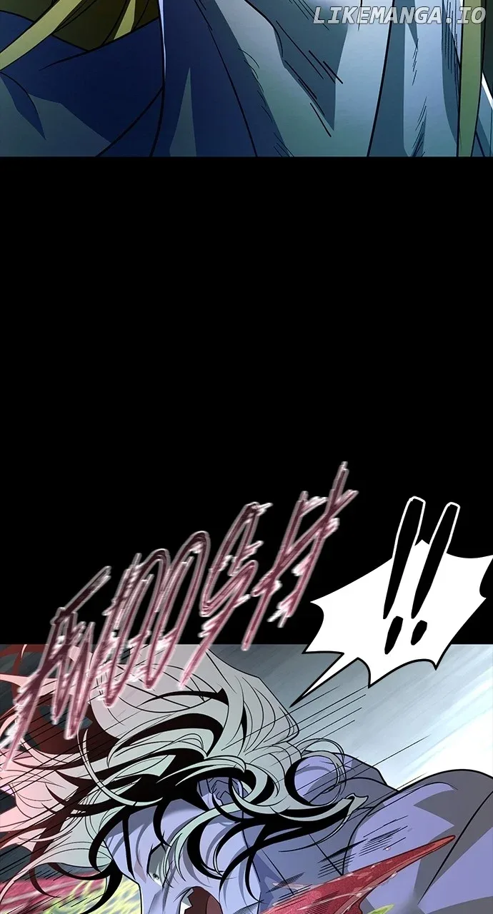 Book of the Dead Chapter 5 page 79