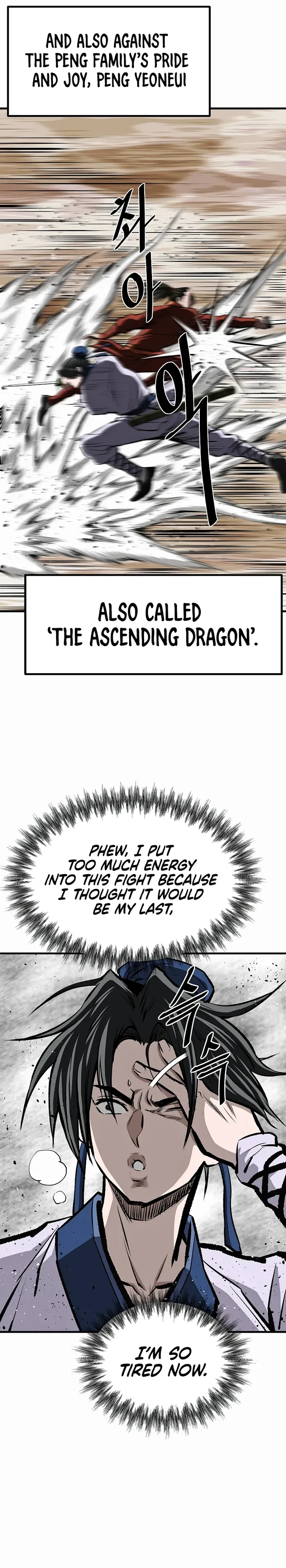 Bowblade: (The Descendants of Bowblade) Chapter 57 page 7