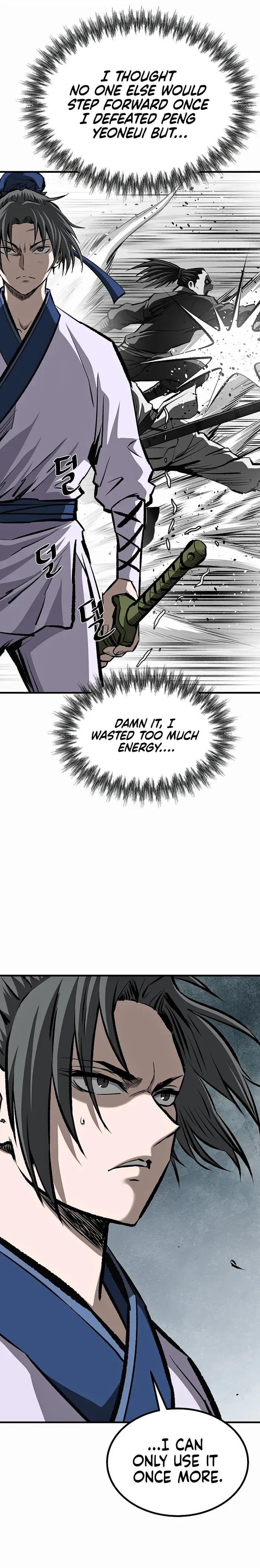 Bowblade: (The Descendants of Bowblade) Chapter 57 page 15