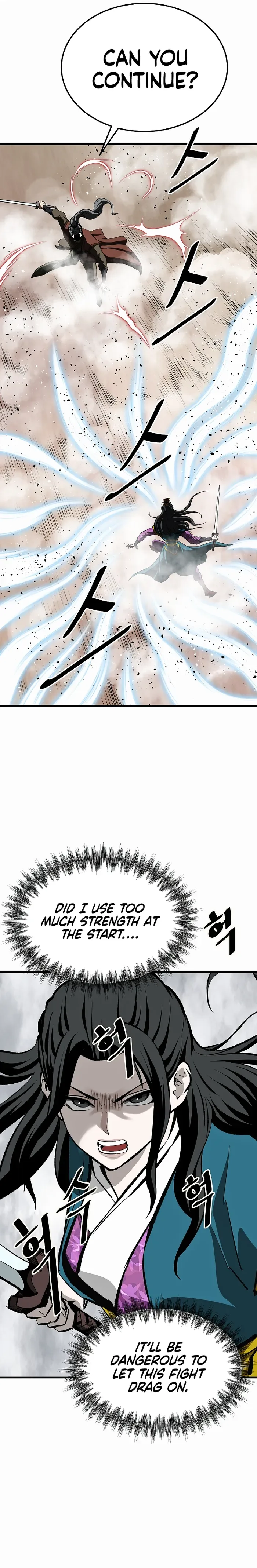 Bowblade: (The Descendants of Bowblade) Chapter 58 page 27