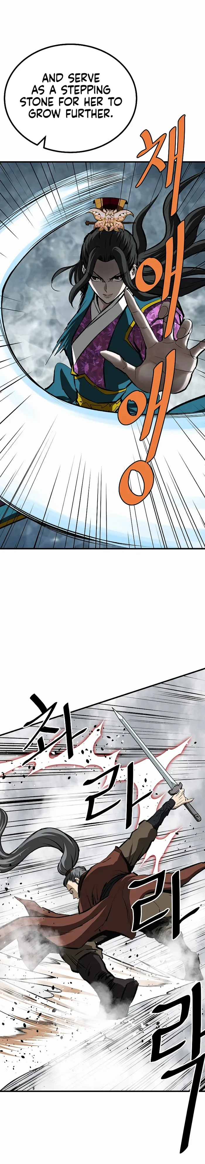 Bowblade: (The Descendants of Bowblade) Chapter 58 page 26