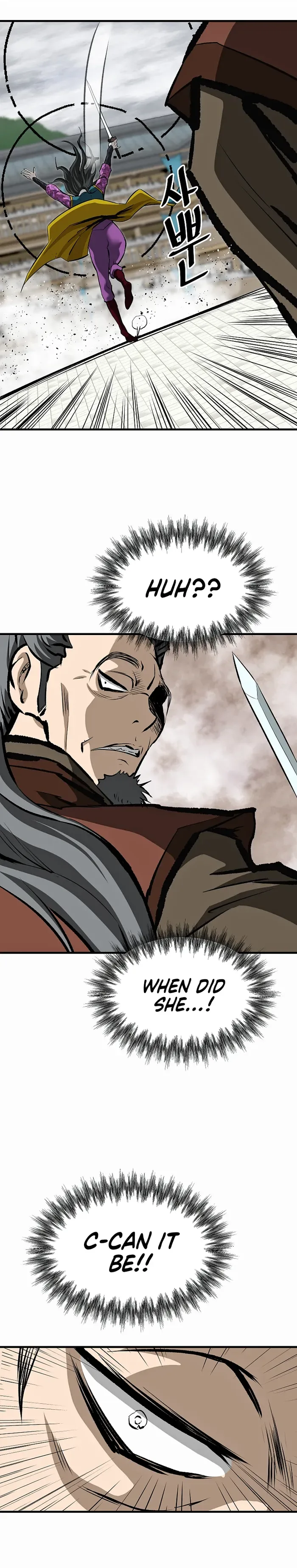 Bowblade: (The Descendants of Bowblade) Chapter 58 page 33