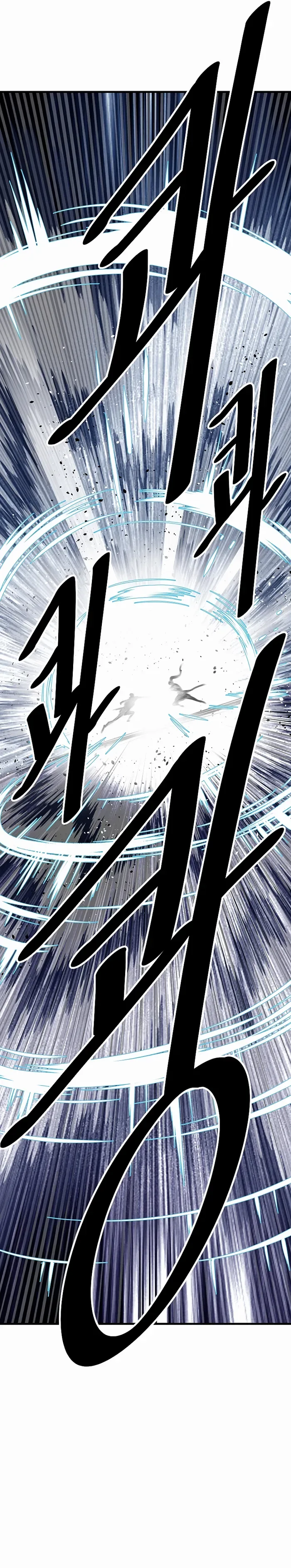 Bowblade: (The Descendants of Bowblade) Chapter 57 page 22