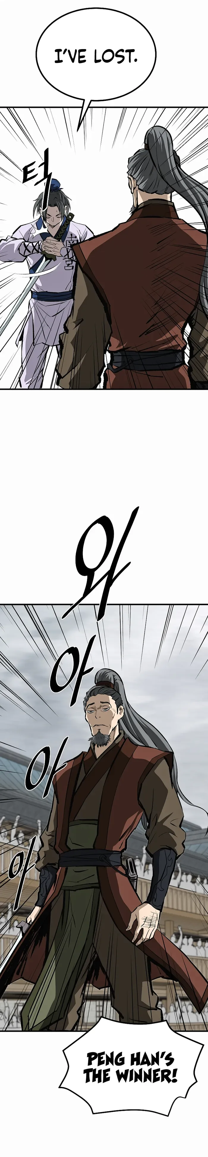 Bowblade: (The Descendants of Bowblade) Chapter 57 page 26