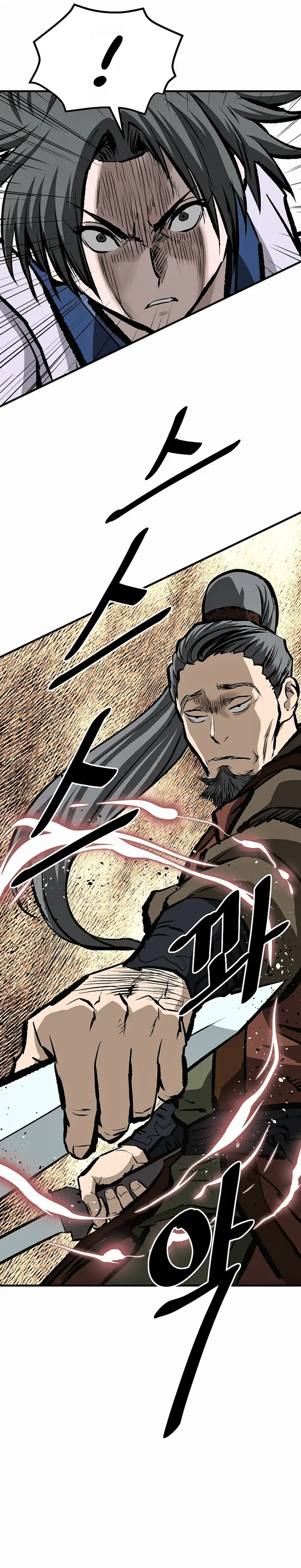 Bowblade: (The Descendants of Bowblade) Chapter 57 page 24