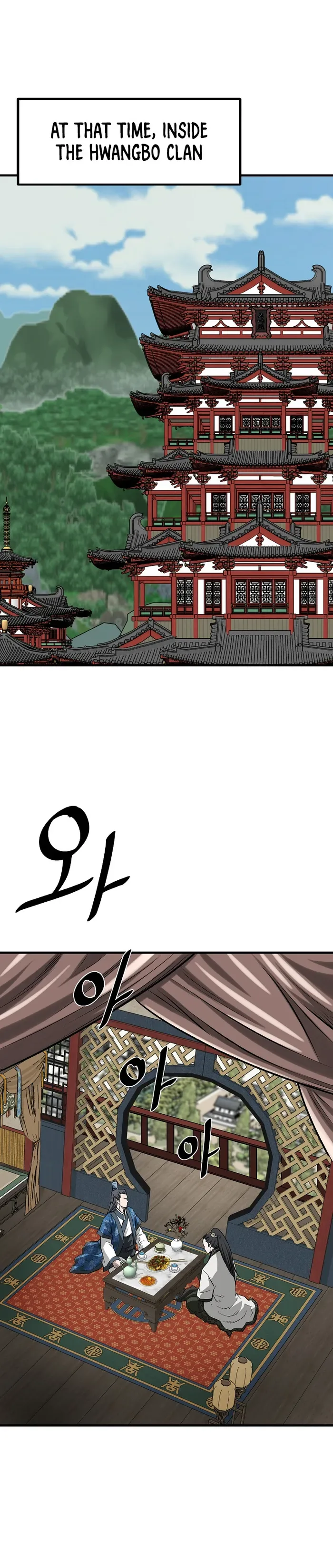Bowblade: (The Descendants of Bowblade) Chapter 59 page 8