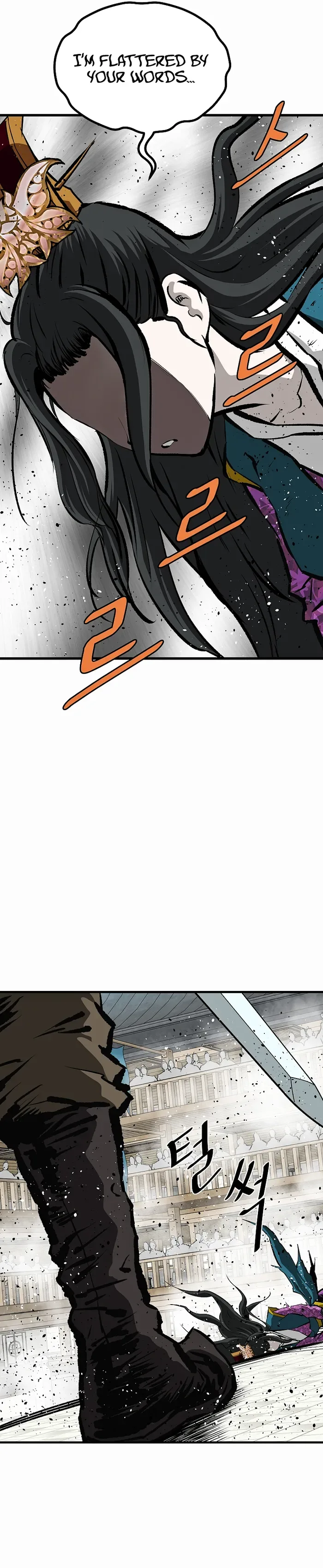 Bowblade: (The Descendants of Bowblade) Chapter 60 page 6