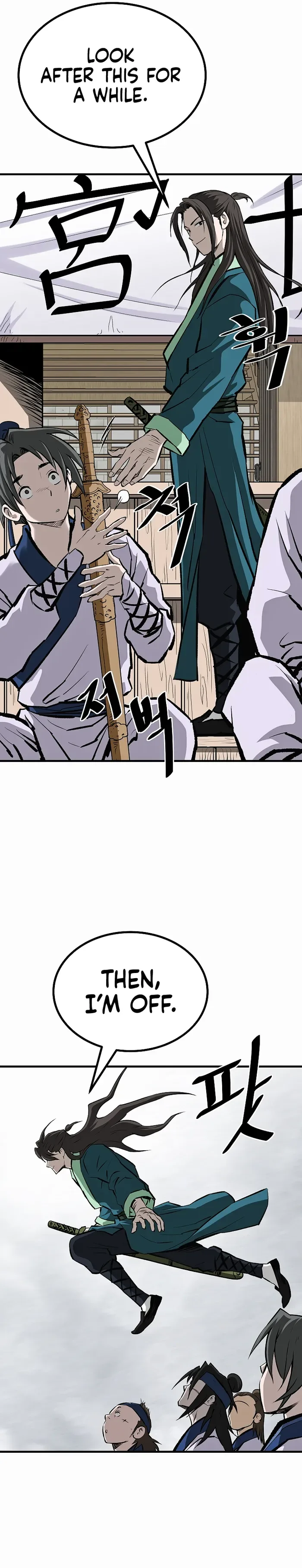 Bowblade: (The Descendants of Bowblade) Chapter 60 page 13