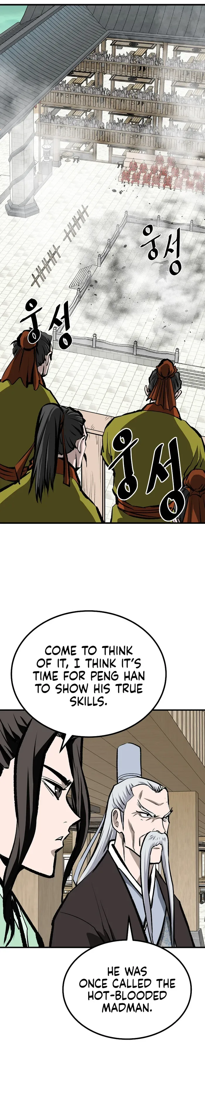 Bowblade: (The Descendants of Bowblade) Chapter 59 page 16