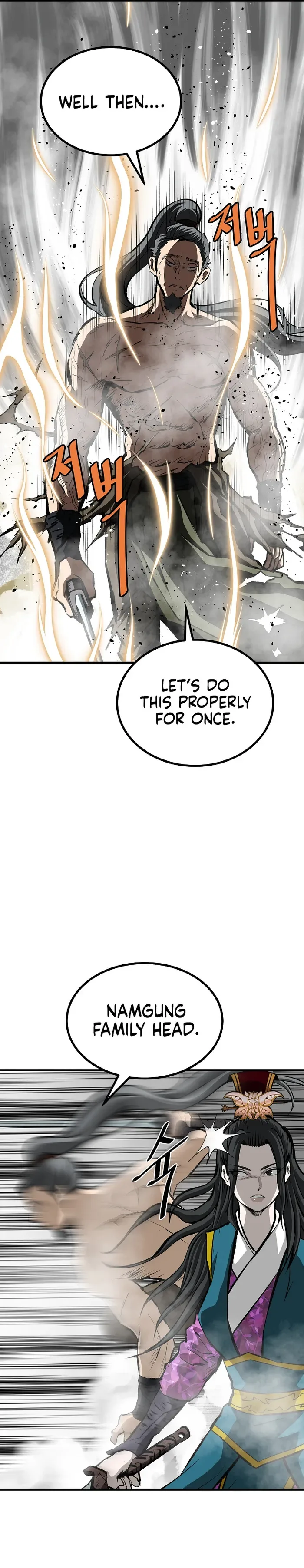 Bowblade: (The Descendants of Bowblade) Chapter 59 page 19