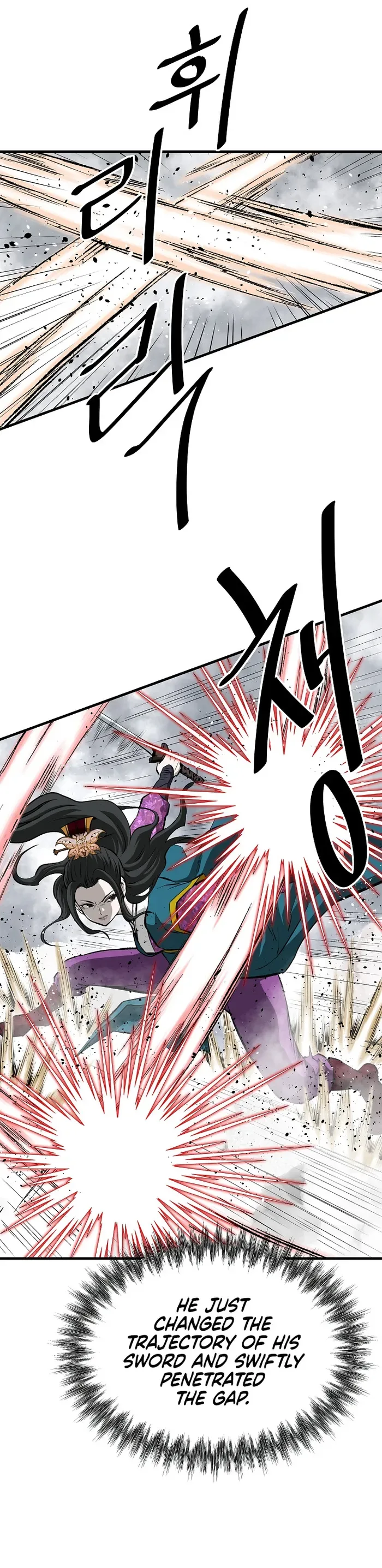 Bowblade: (The Descendants of Bowblade) Chapter 59 page 21