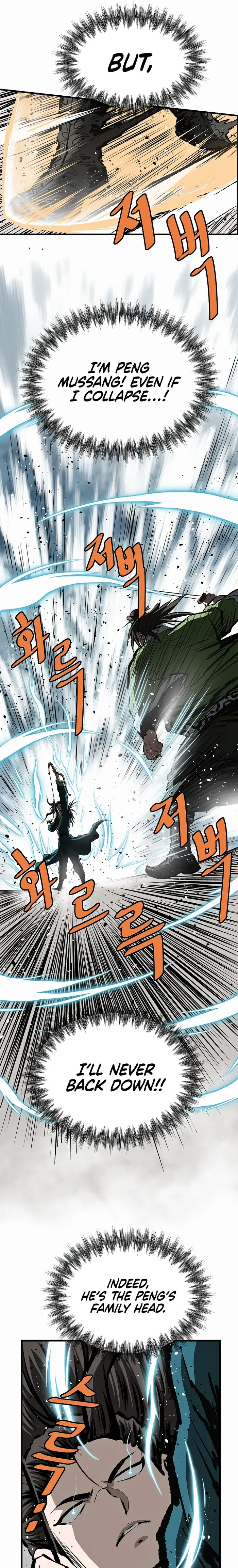 Bowblade: (The Descendants of Bowblade) Chapter 62 page 8
