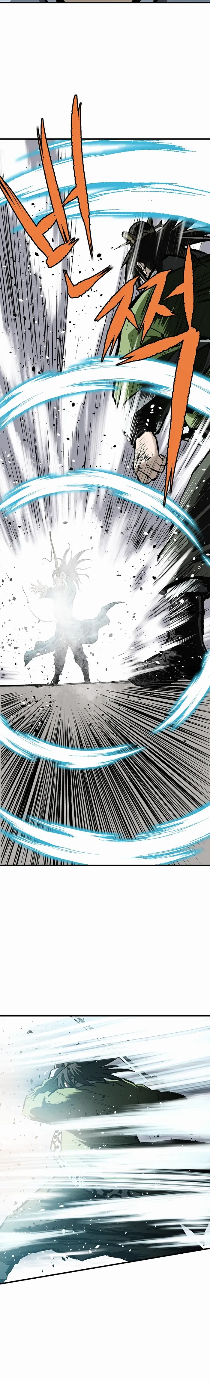 Bowblade: (The Descendants of Bowblade) Chapter 62 page 15