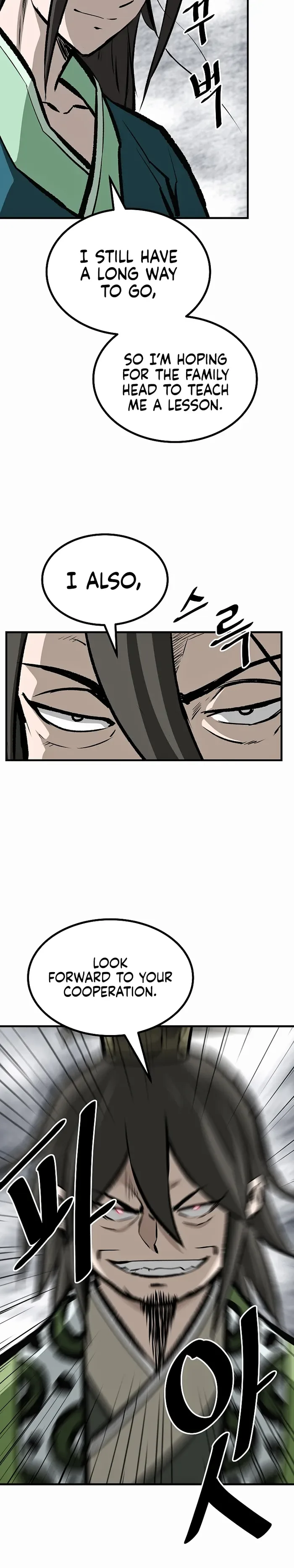 Bowblade: (The Descendants of Bowblade) Chapter 61 page 3