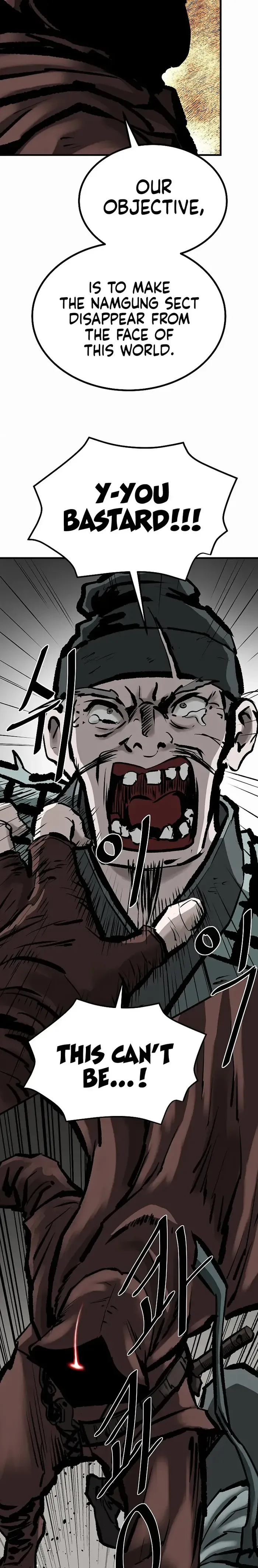 Bowblade: (The Descendants of Bowblade) Chapter 65 page 5