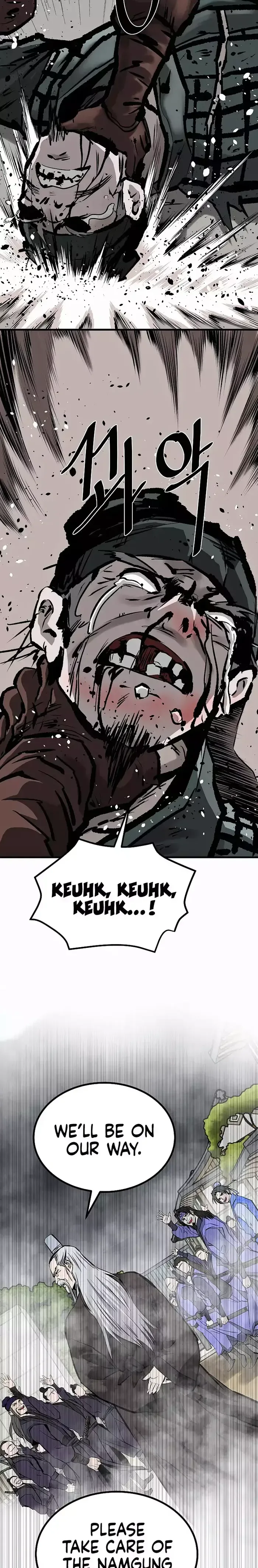 Bowblade: (The Descendants of Bowblade) Chapter 65 page 6