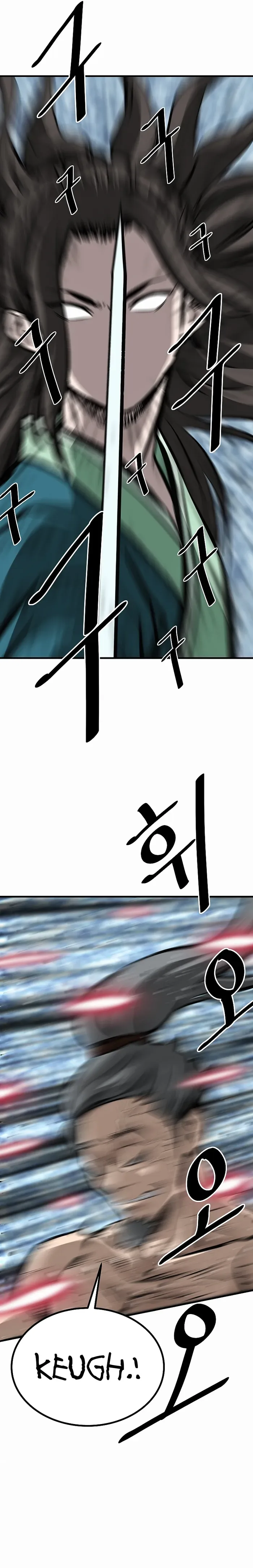 Bowblade: (The Descendants of Bowblade) Chapter 60 page 25
