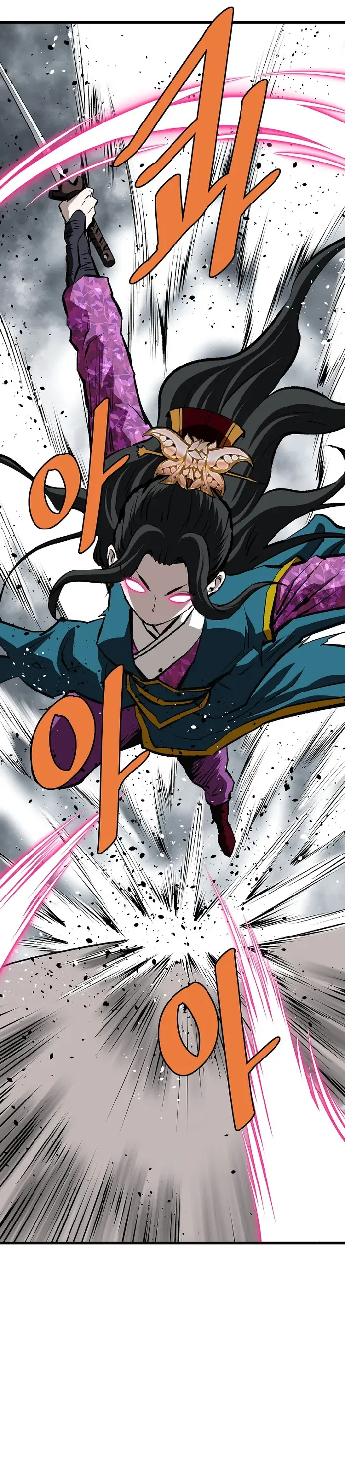 Bowblade: (The Descendants of Bowblade) Chapter 59 page 28