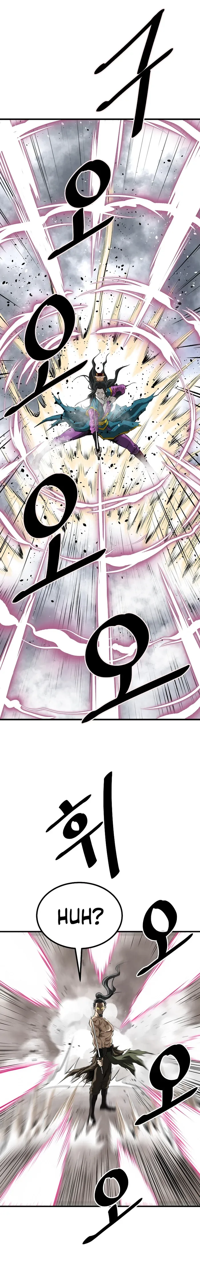 Bowblade: (The Descendants of Bowblade) Chapter 59 page 26