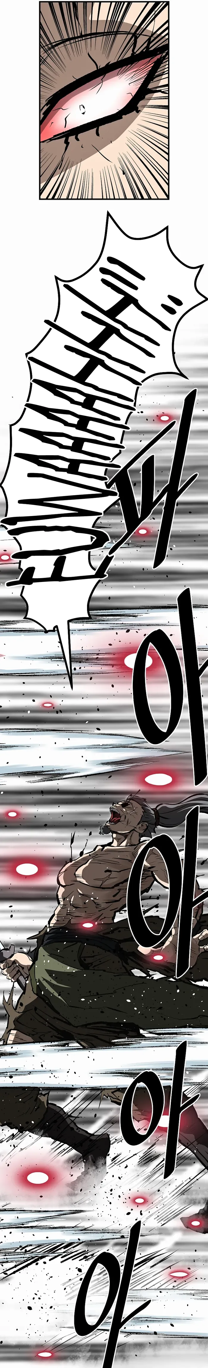 Bowblade: (The Descendants of Bowblade) Chapter 60 page 26