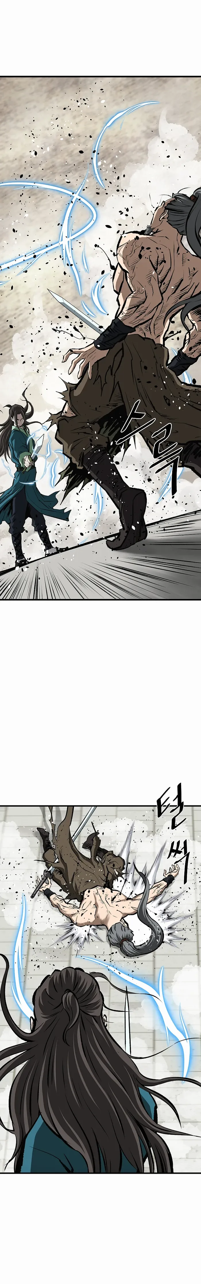 Bowblade: (The Descendants of Bowblade) Chapter 60 page 29