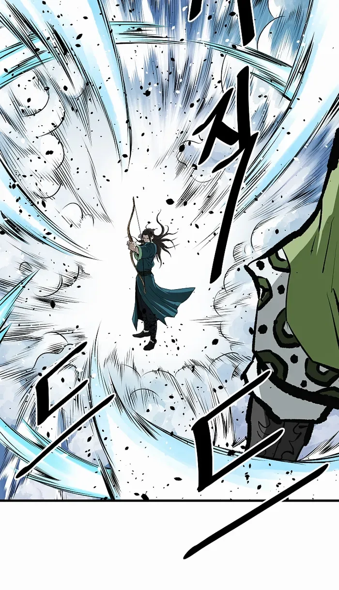 Bowblade: (The Descendants of Bowblade) Chapter 61 page 13
