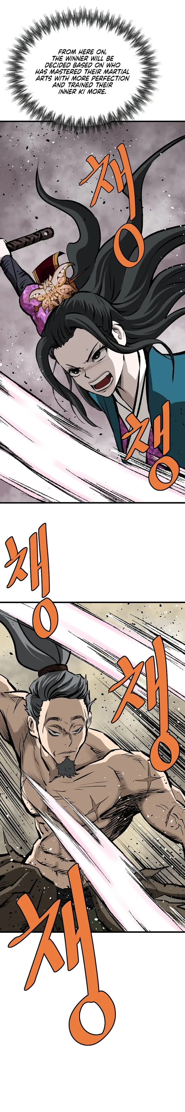 Bowblade: (The Descendants of Bowblade) Chapter 59 page 33
