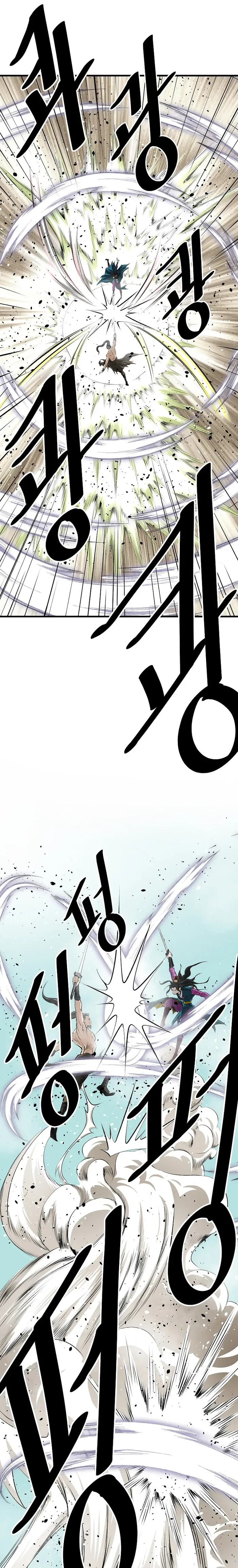 Bowblade: (The Descendants of Bowblade) Chapter 59 page 34