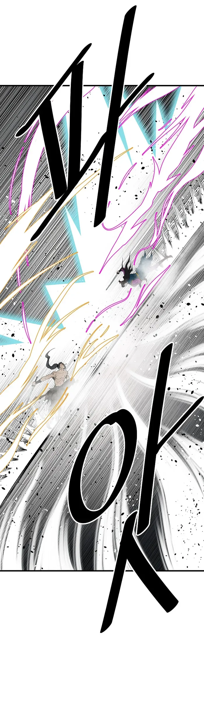 Bowblade: (The Descendants of Bowblade) Chapter 59 page 39