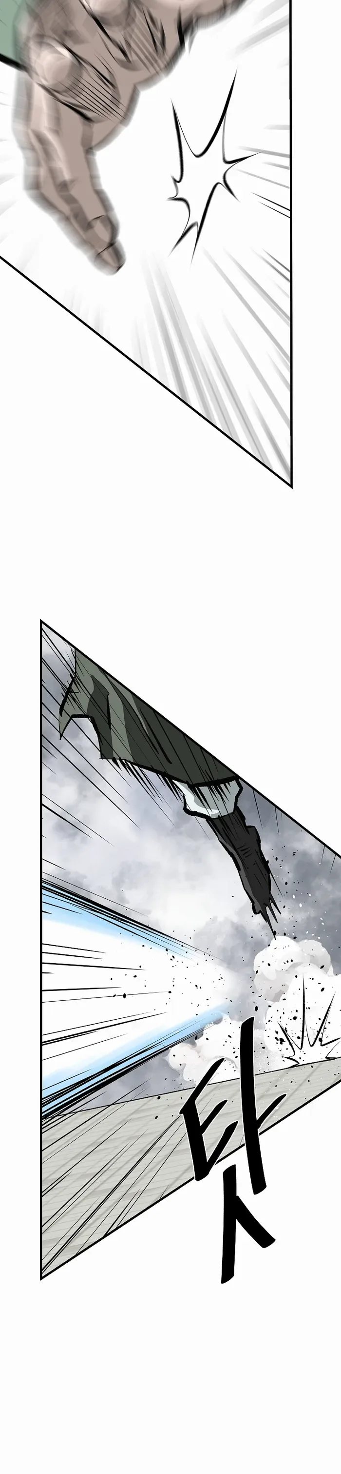 Bowblade: (The Descendants of Bowblade) Chapter 61 page 25