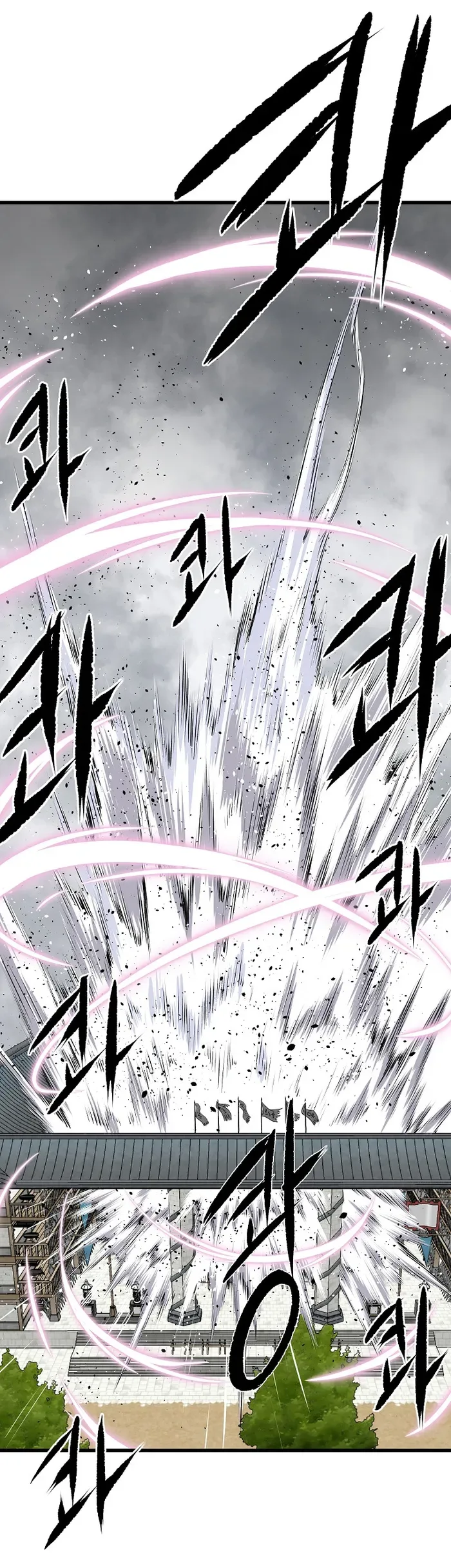 Bowblade: (The Descendants of Bowblade) Chapter 59 page 44