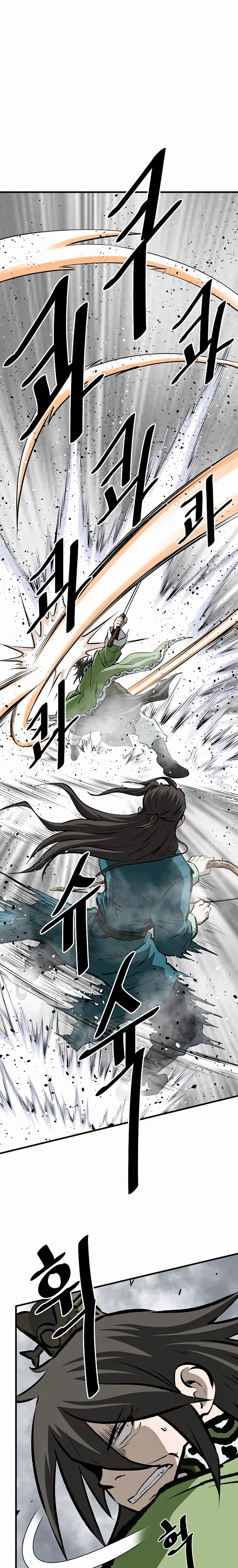 Bowblade: (The Descendants of Bowblade) Chapter 61 page 37