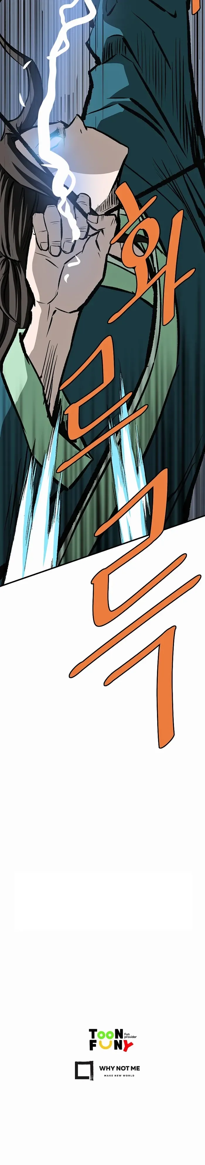 Bowblade: (The Descendants of Bowblade) Chapter 61 page 42