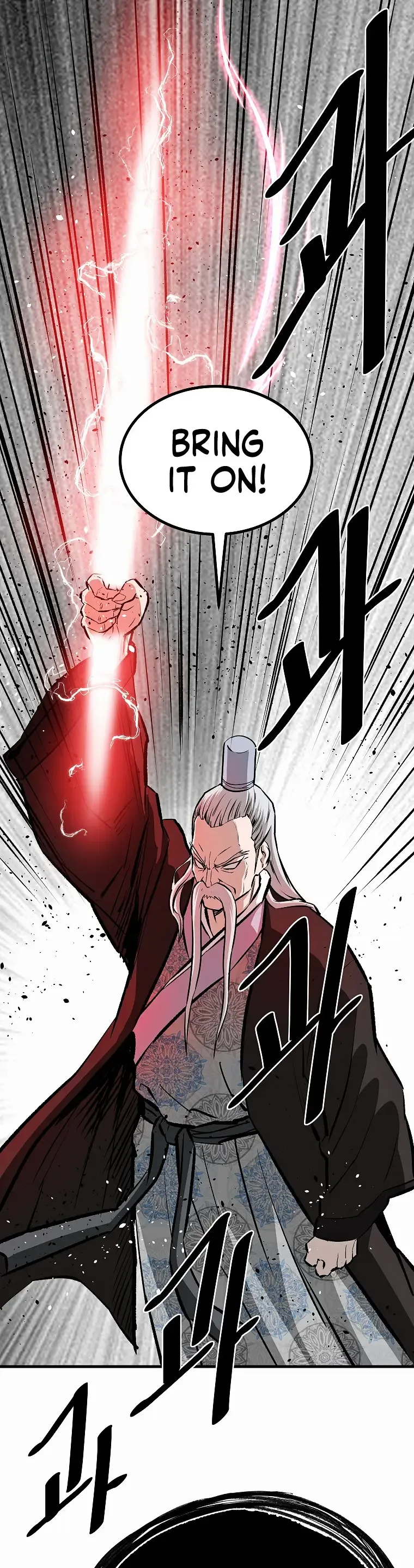 Bowblade: (The Descendants of Bowblade) Chapter 66 page 22