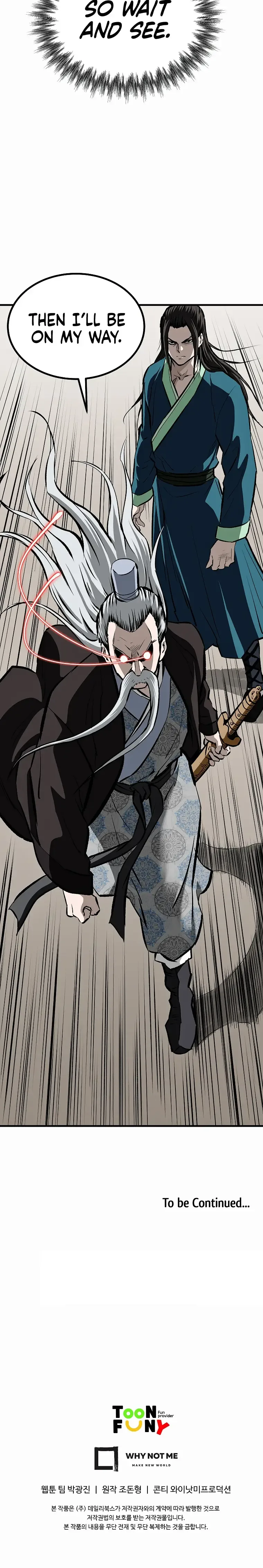 Bowblade: (The Descendants of Bowblade) Chapter 66 page 37