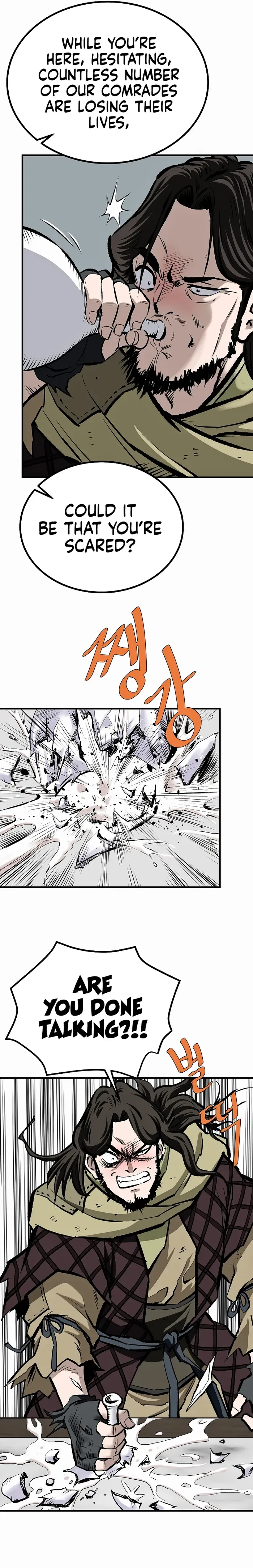 Bowblade: (The Descendants of Bowblade) Chapter 69 page 16