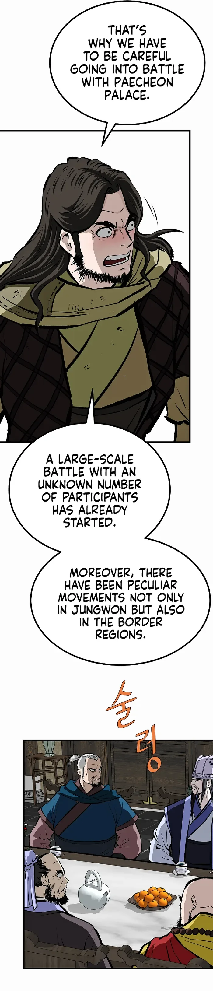 Bowblade: (The Descendants of Bowblade) Chapter 69 page 23