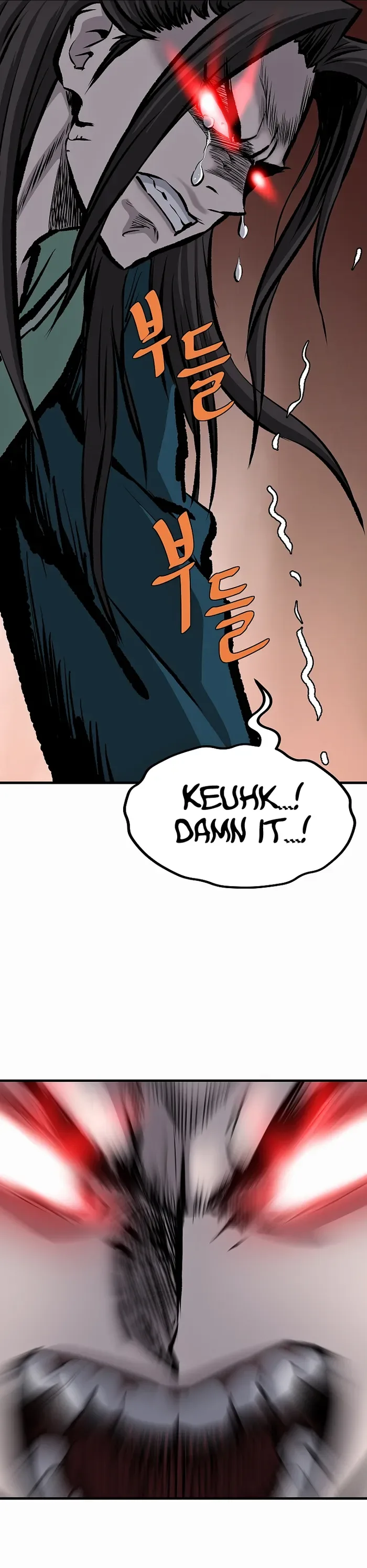Bowblade: (The Descendants of Bowblade) Chapter 69 page 32