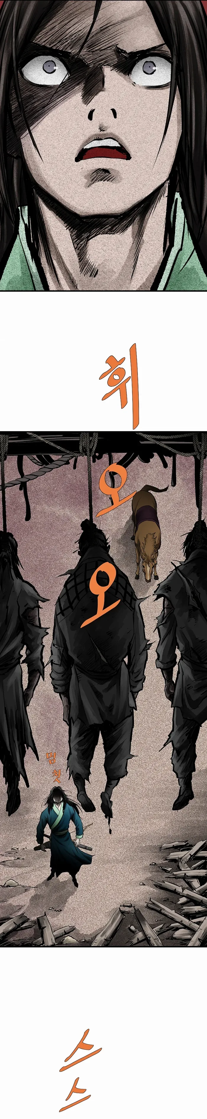 Bowblade: (The Descendants of Bowblade) Chapter 69 page 30