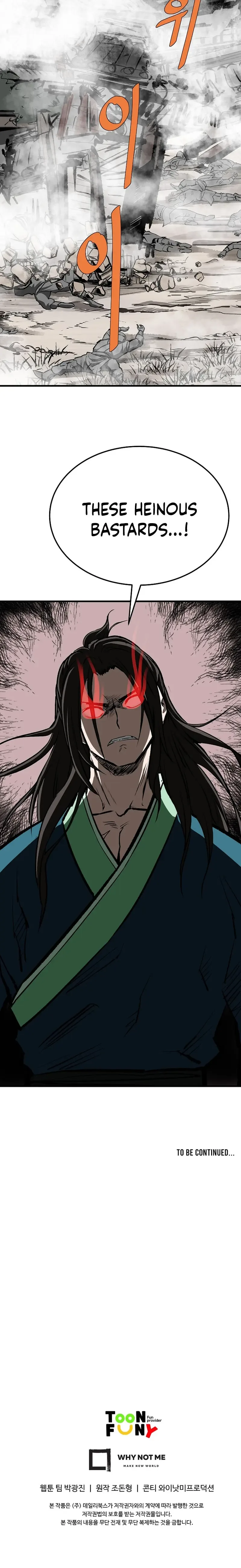 Bowblade: (The Descendants of Bowblade) Chapter 86 page 25