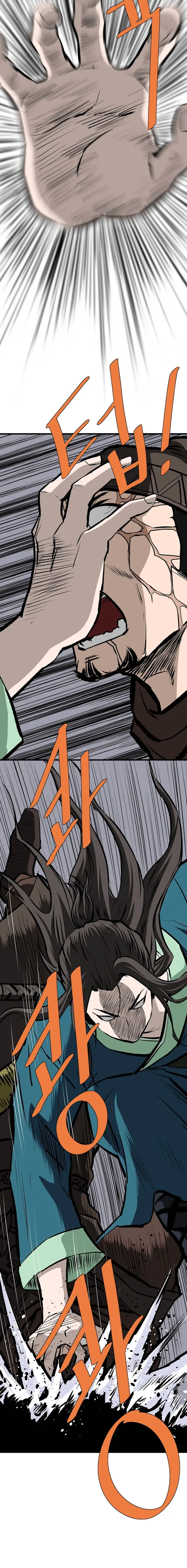 Bowblade: (The Descendants of Bowblade) Chapter 85 page 5